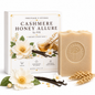 Cashmere Honey Allure by f9s  Luxury Plant Based Creamy Soap 2 for $15  Fruitage 9 Studio